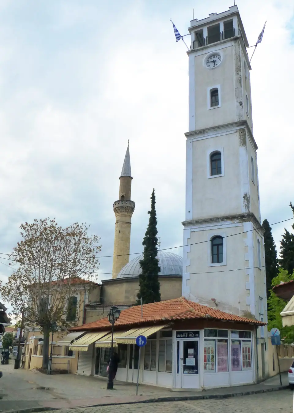 Kuzey Yunanistan ve Batı Trakya, Yunanistan